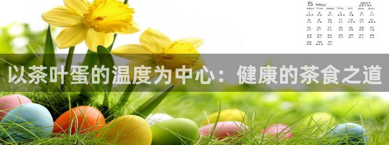 摩登6张7O667