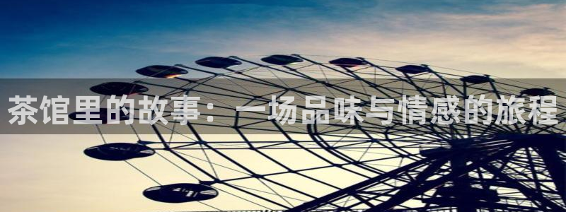 摩登7主管亲333OO