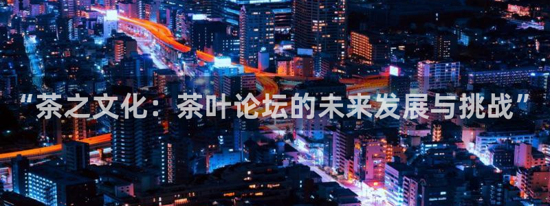 摩登6天7O667