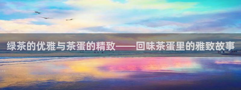 摩登7网彩正规吗