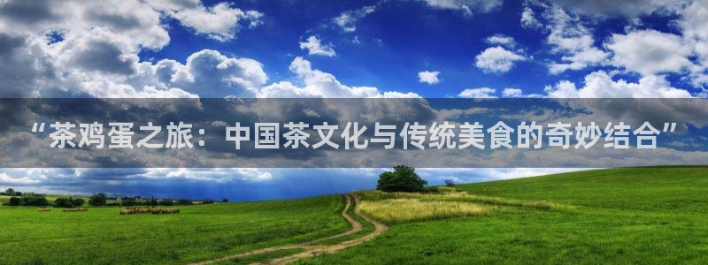 摩登7日3299O7
