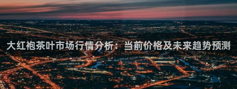 摩登7级