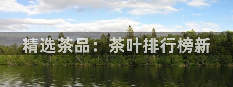 摩登7冠