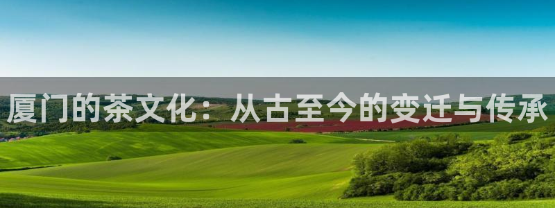 摩登7上级