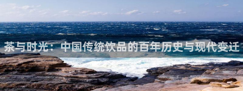 摩登3下7O667