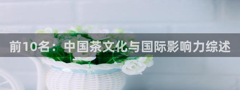 摩登6右7O667