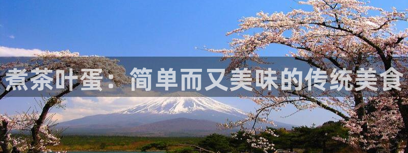 摩登招商7快22650