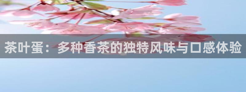 摩登招商尢首选金手指7