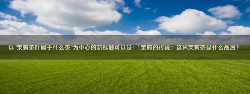 摩登7地7O667