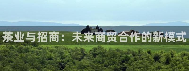 摩登6上7O667