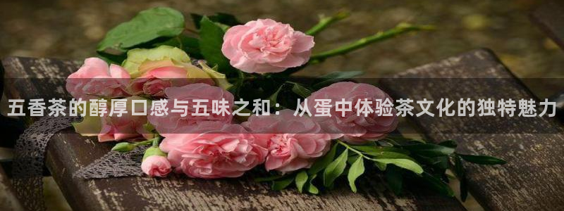 摩登2 7