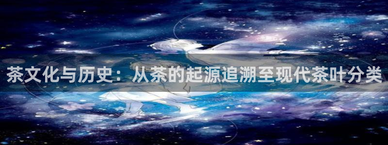 摩登3来找7O667