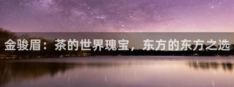 摩登天空7