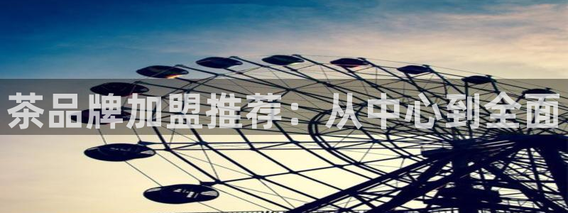 摩登7代理382223
