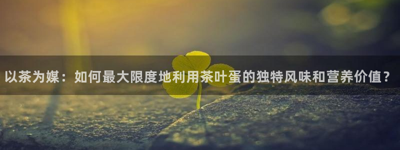 摩登6褚7O667